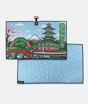 Blossom Bell - Magnetic Golf Towel