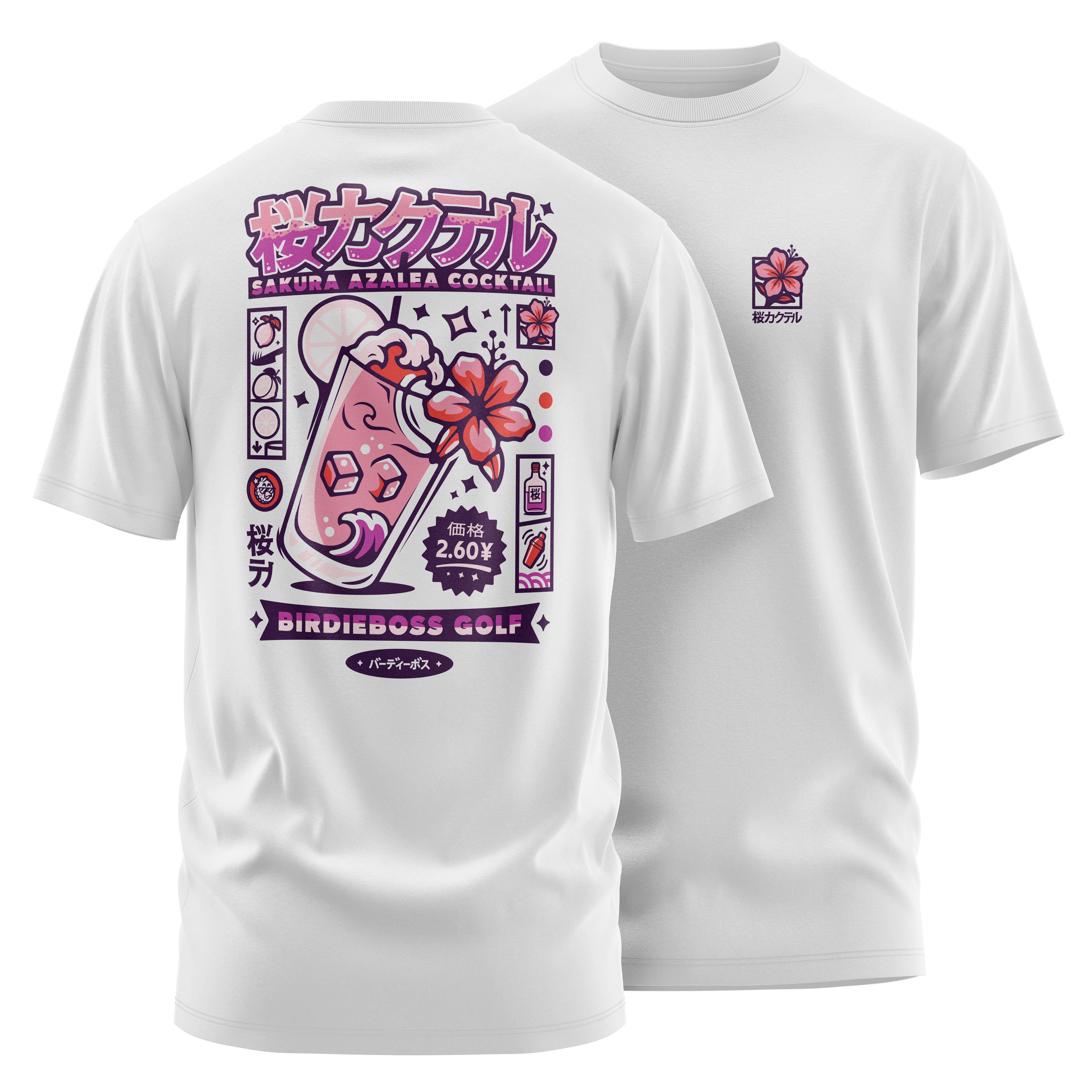 Sakura Azalea T-Shirt