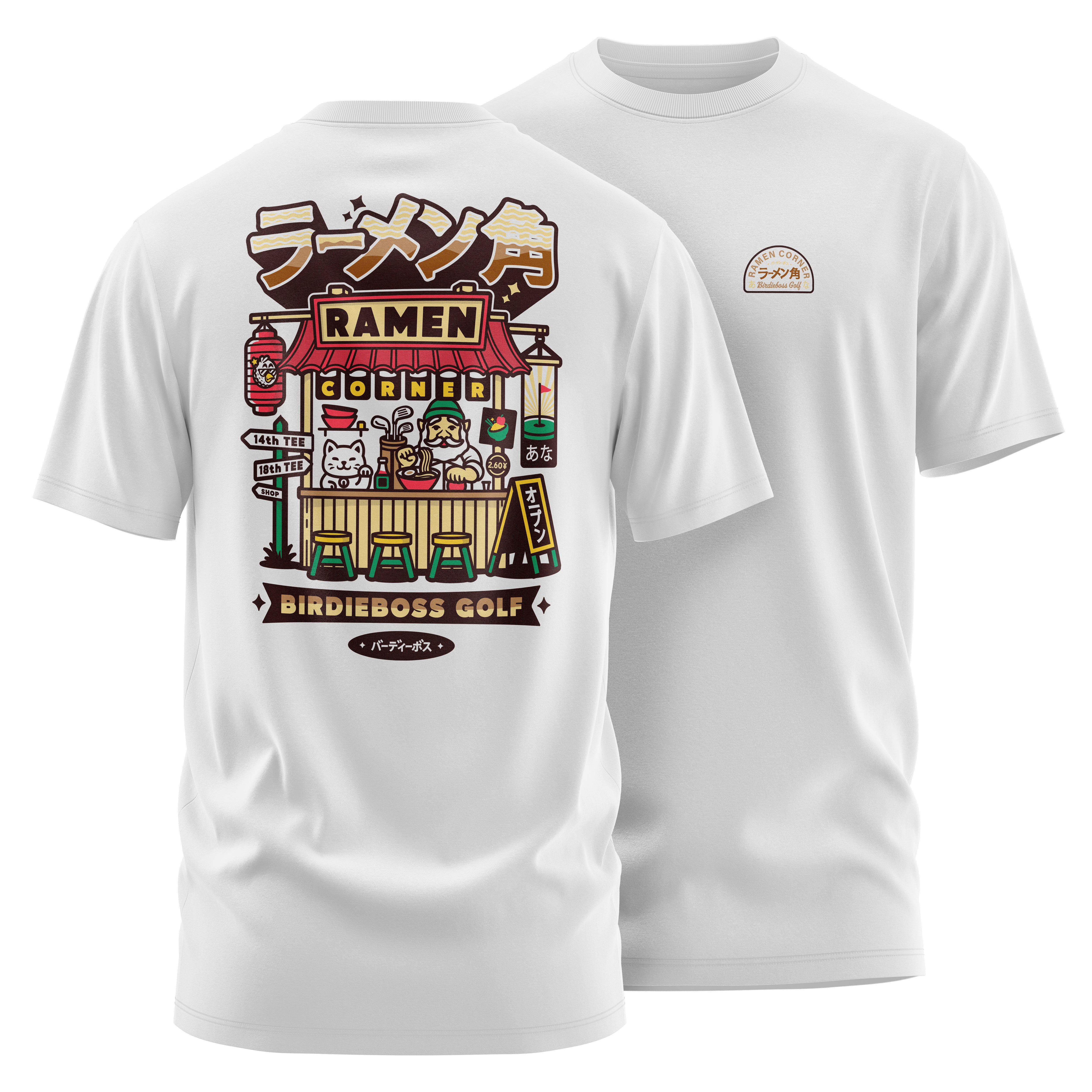 Ramen Corner T-Shirt