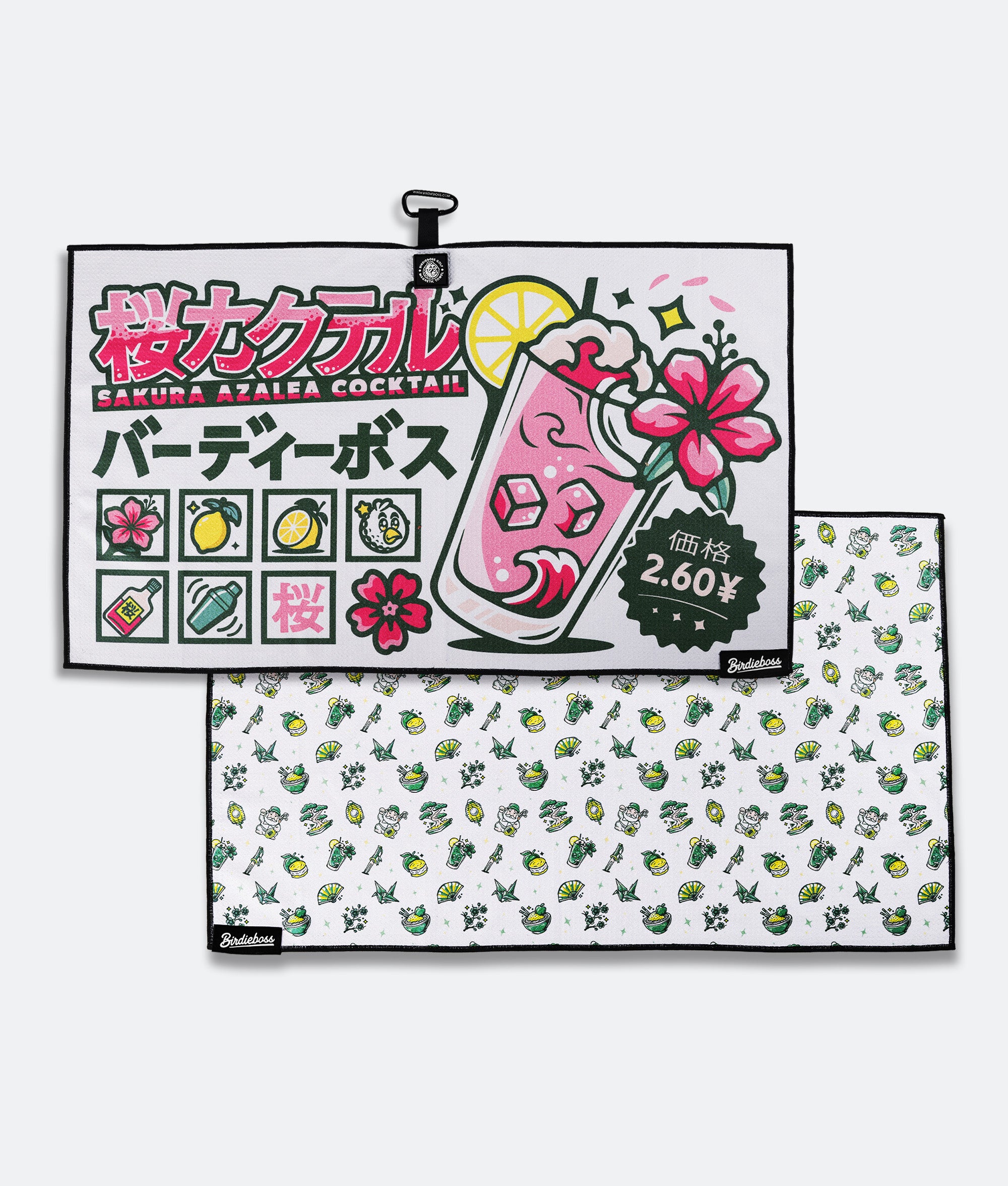 Japanese Orcas - Magnetic Golf Towel – Birdieboss